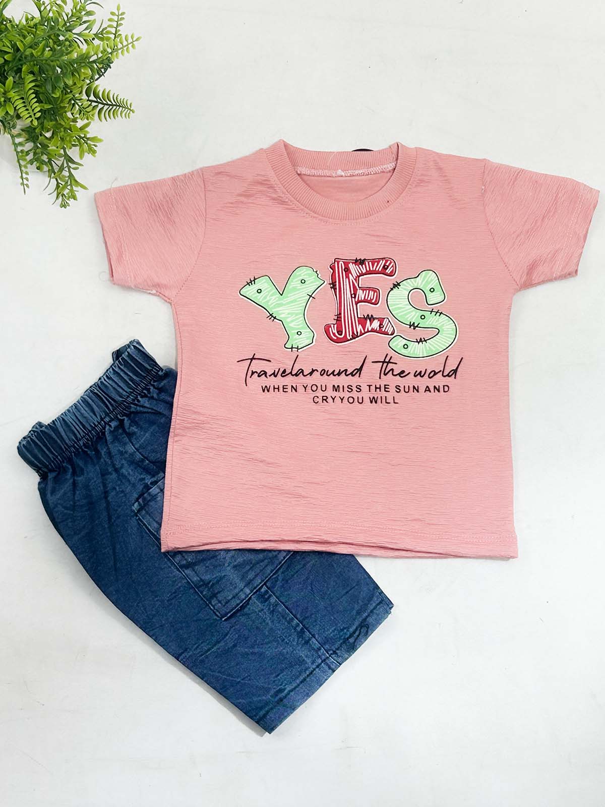 1Yr - 4Yrs Yes Pink Suit For Kids RZ BS736