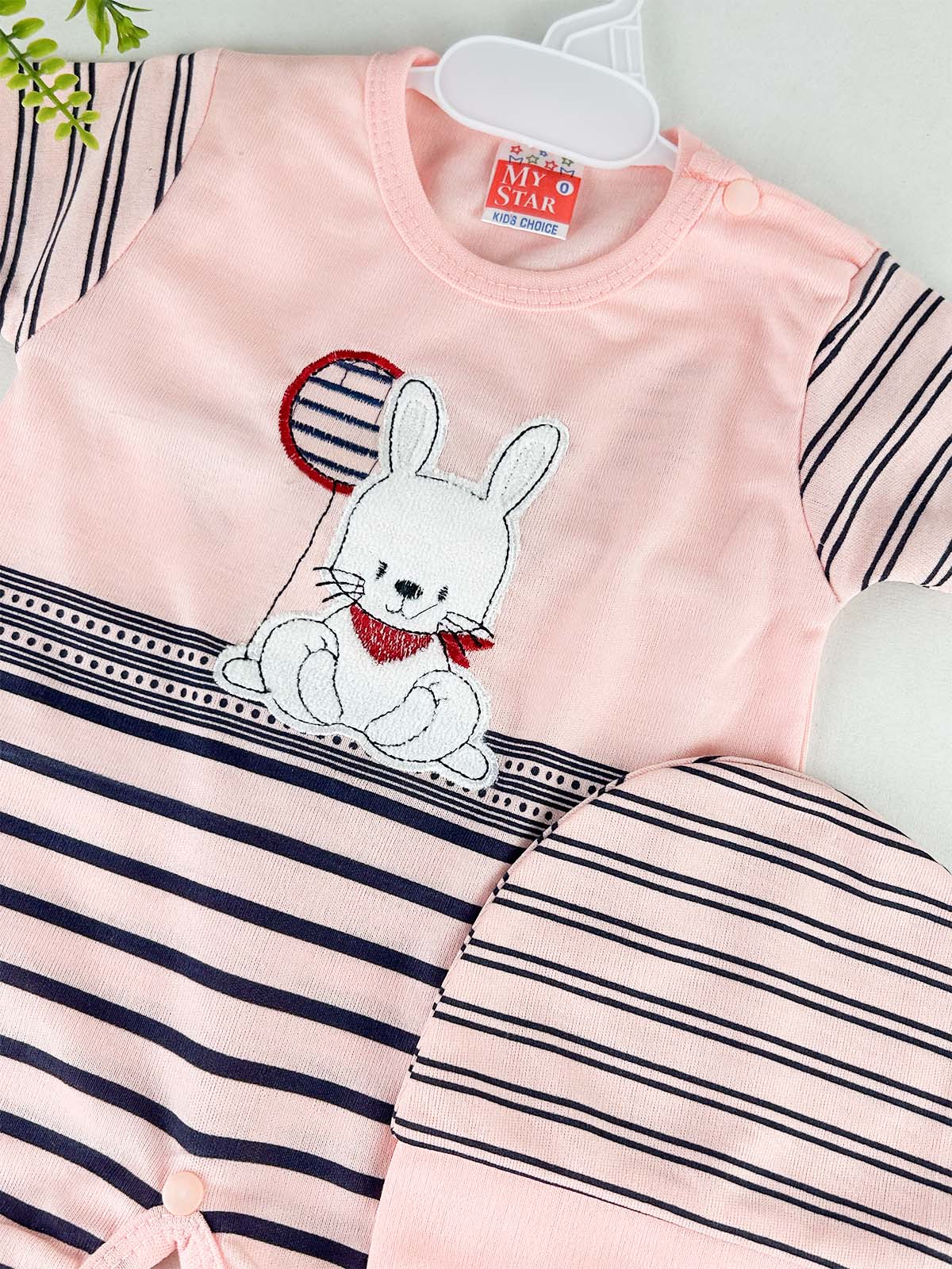 0Mth - 3Mth Peach Romper with Cap For Newborn HG NBR132
