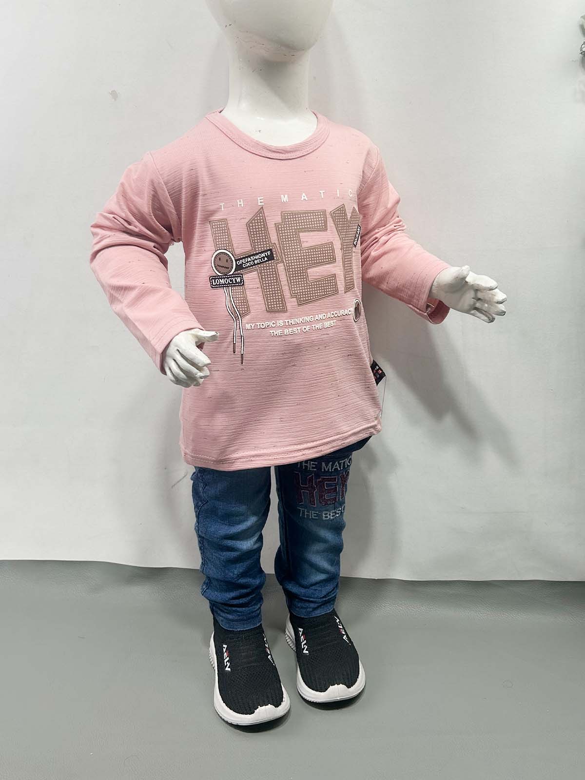 1Yr - 4Yrs Hey Pink Suit For Kids RZ BS741