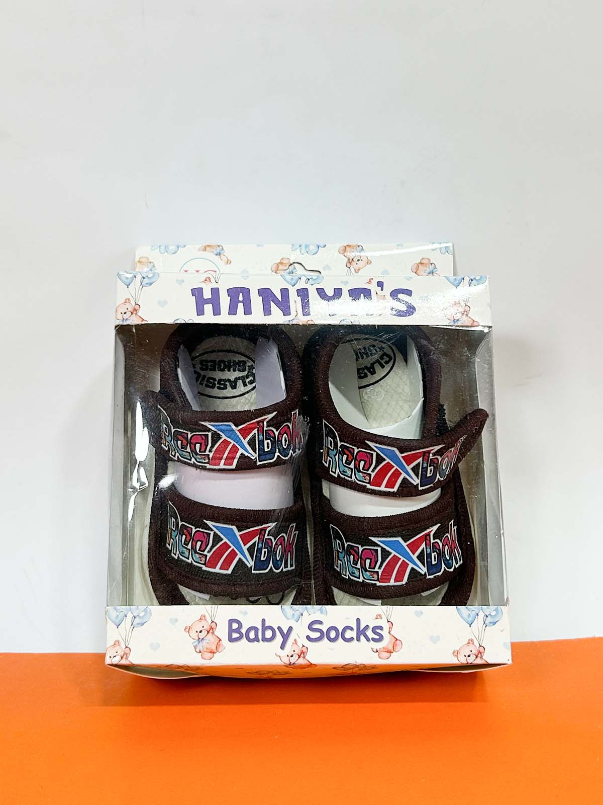 Dark Brown Sandal For Newborn NB86