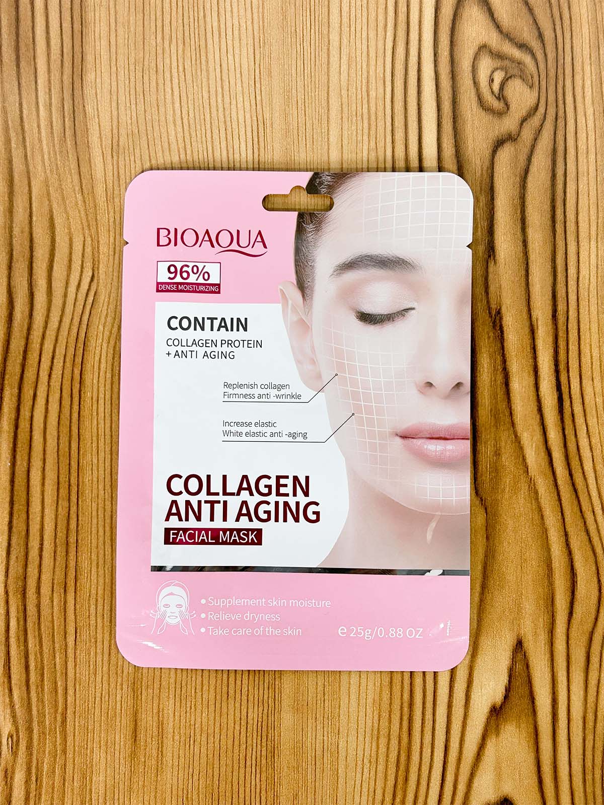 Pack of 2 Anti Oxidant & Anti Aging Facial Sheet Mask C69