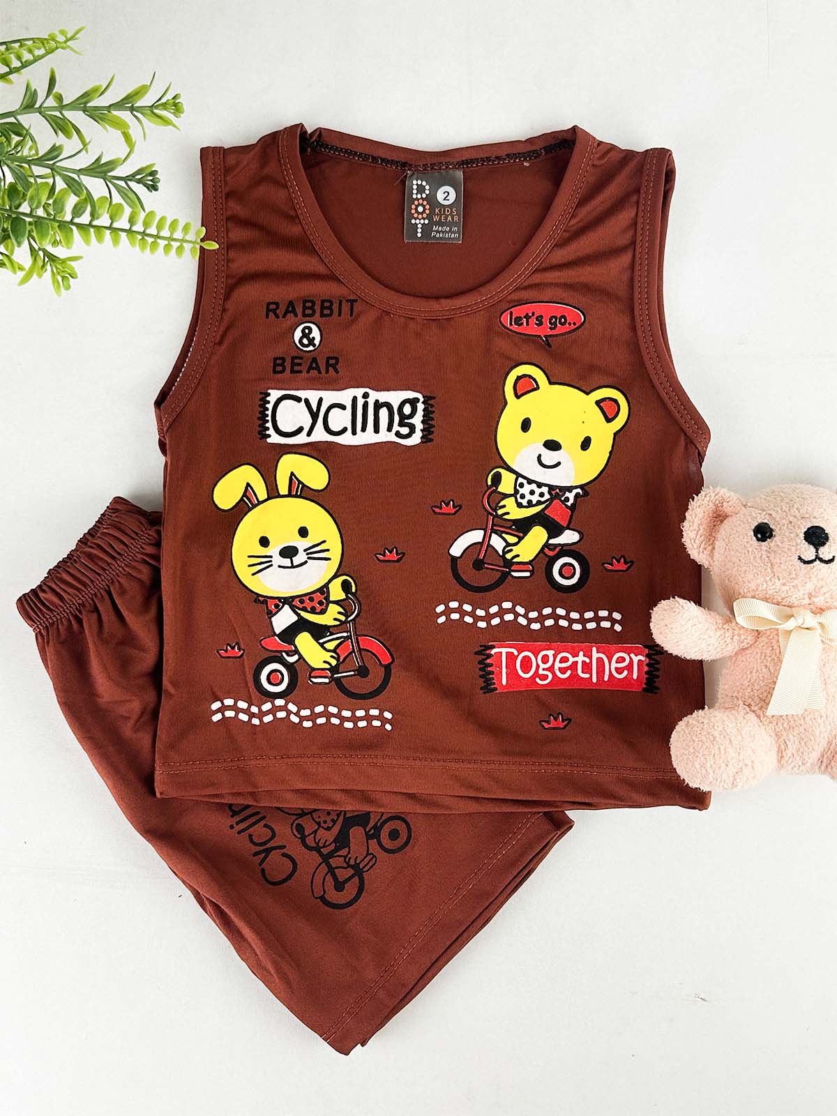 3Mth - 9Mth Brown Baba Suit For Newborn HG NBS775