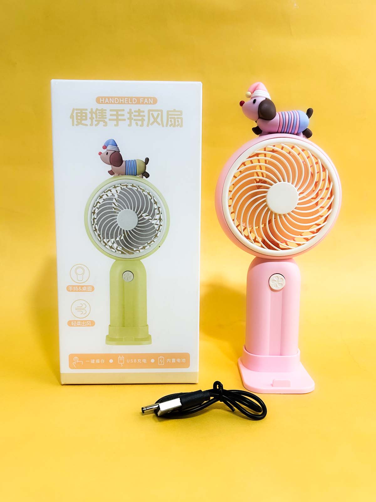 8349 Pink Rechargeable Mini Portable Fan KTY201
