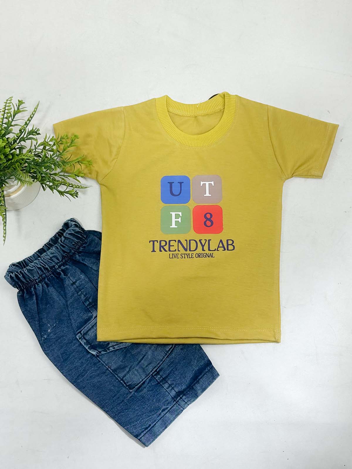 1Yr - 4Yrs UT Olive Suit For Kids RZ BS731
