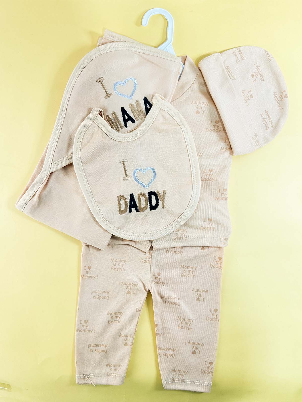 0Mth - 3Mth Beige 5Pcs Gift Set For Newborn HG NBGS315