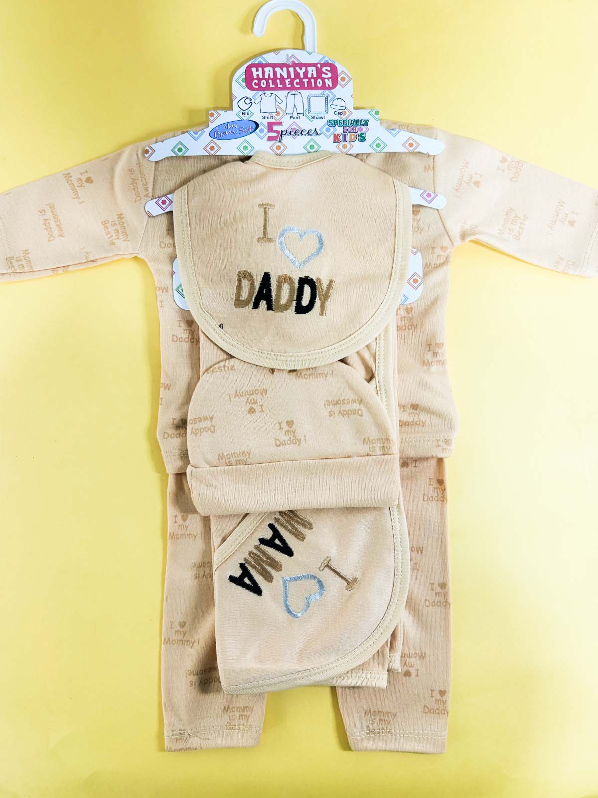 0Mth - 3Mth Beige 5Pcs Gift Set For Newborn HG NBGS315