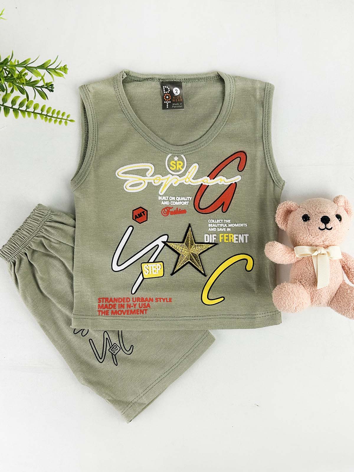 3Mth - 9Mth Green Baba Suit For Newborn HG NBS772