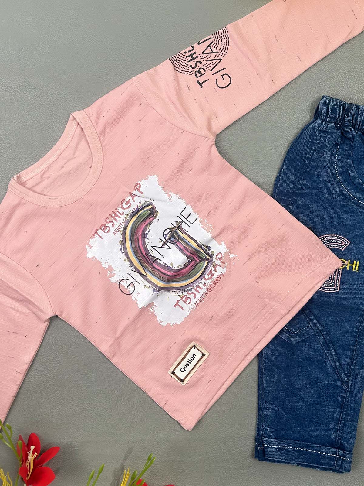 1Yr - 4Yrs G Pink Suit For Kids RZ BS747