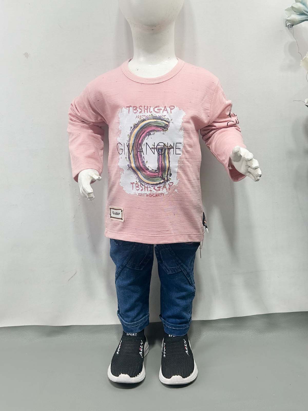 1Yr - 4Yrs G Pink Suit For Kids RZ BS747