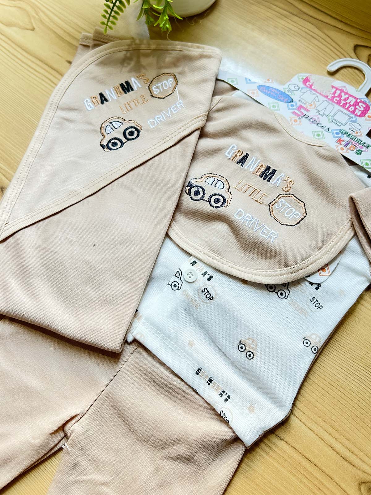 0Mth - 3Mth Brown 5Pcs Gift Set For Newborn HG NBGS350
