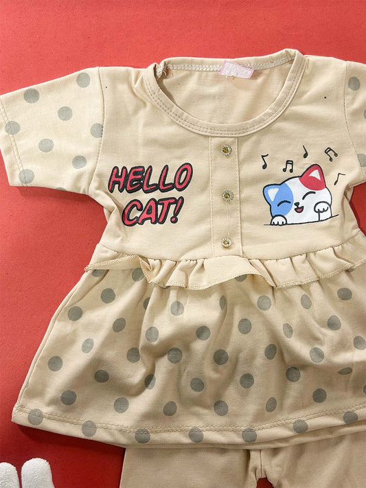 3Mth - 9Mth Brown Baby Suit For Newborn NBS710