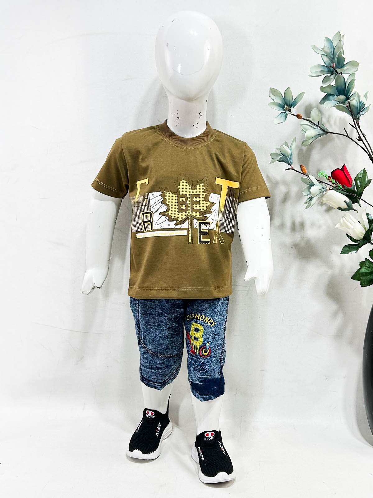 1Yr - 4Yrs BE Olive Suit For Kids MG BS677