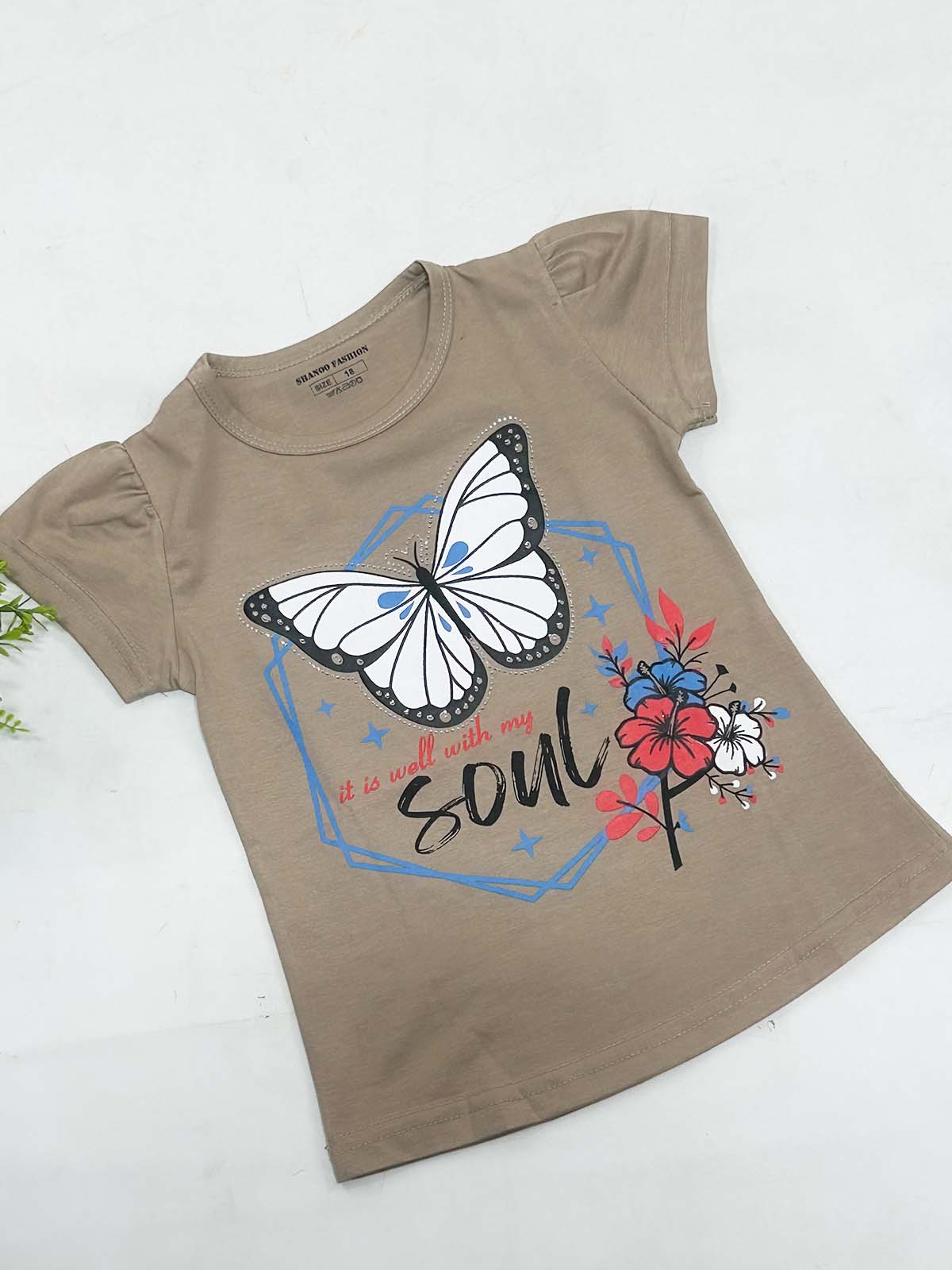 2Yrs - 7Ys Butterfly Brown T-Shirt For Girls SK GTS98