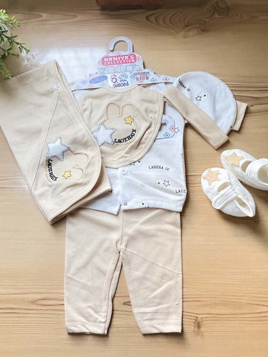 0Mth - 3Mth Grey 6Pcs Gift Set For Newborn HG NBGS372