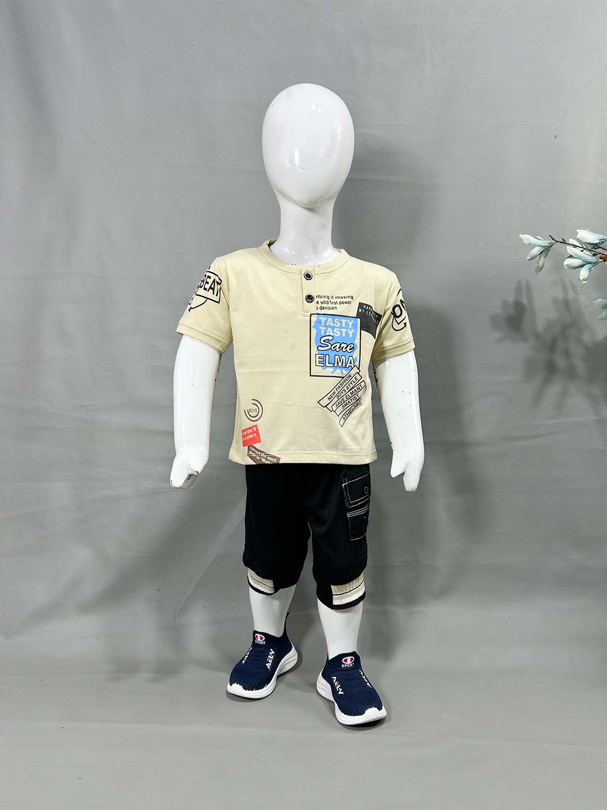 1Yr - 4Yrs Beige Suit For Kids OP BS633