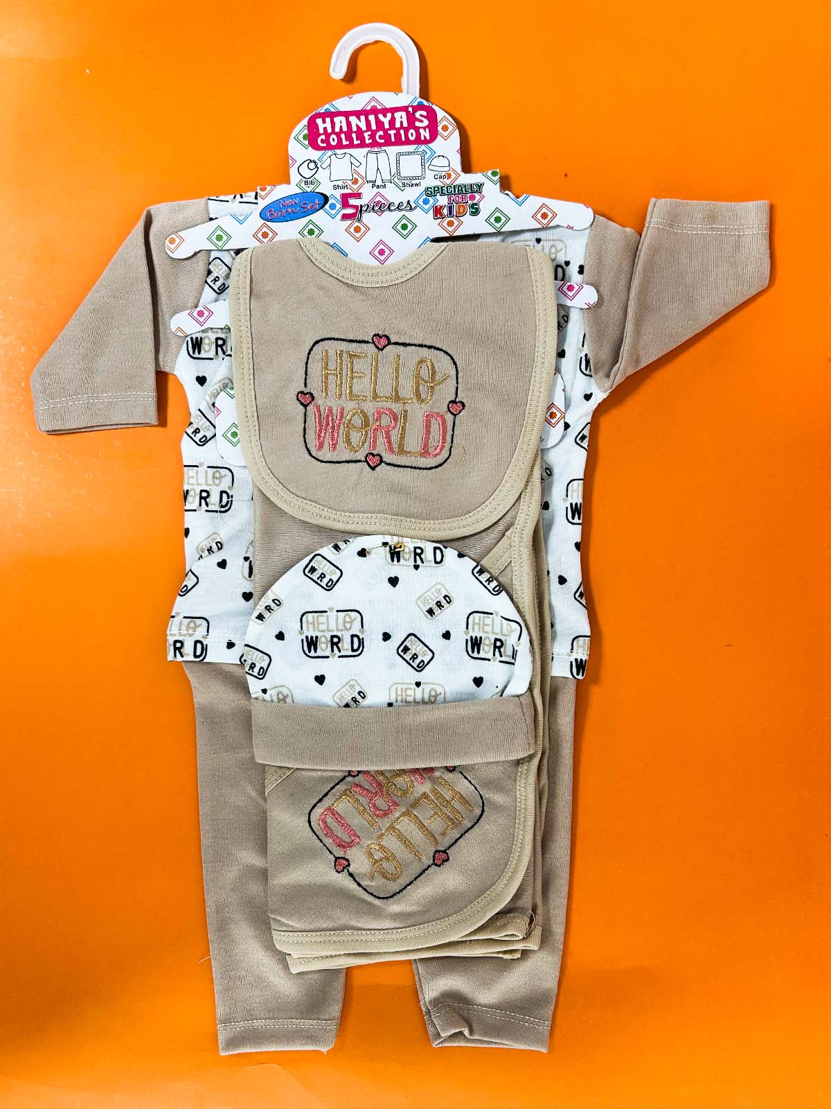 0Mth - 3Mth Brown 5Pcs Gift Set For Newborn HG NBGS294