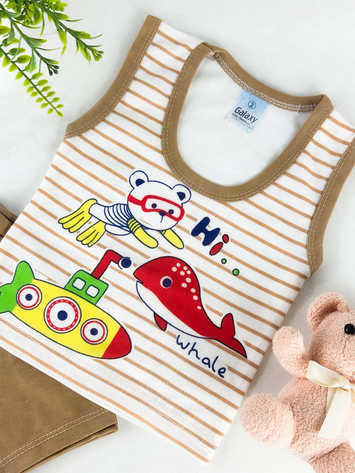 3Mth - 9Mth Brown Baba Suit For Newborn HG NBS763