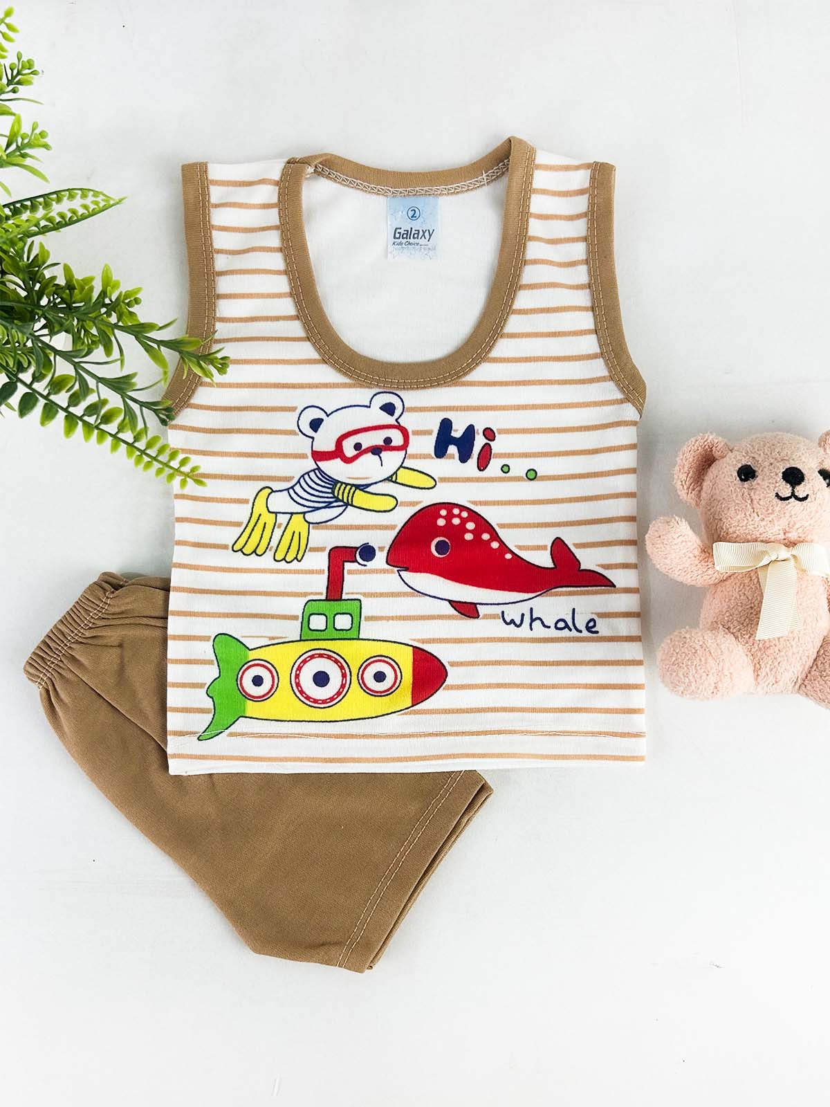 3Mth - 9Mth Brown Baba Suit For Newborn HG NBS763