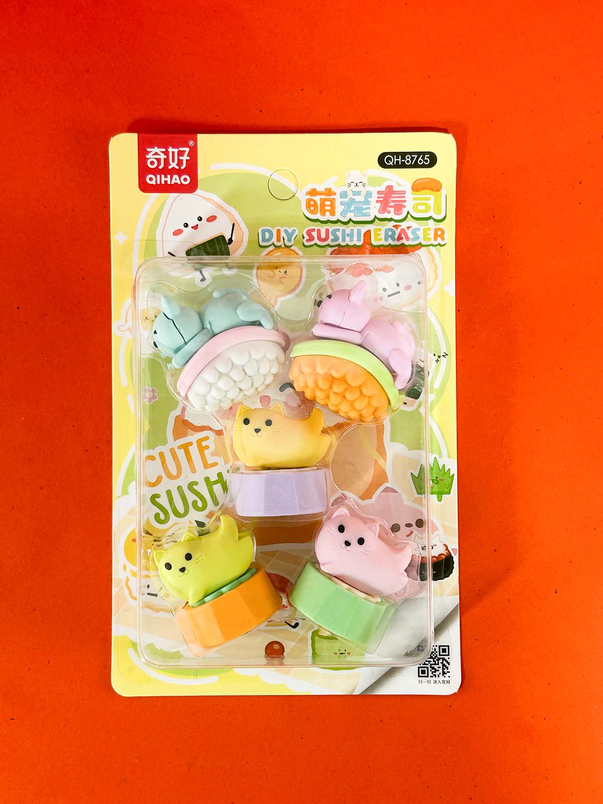 Pack Of 5 Cat DIY Eraser PB226