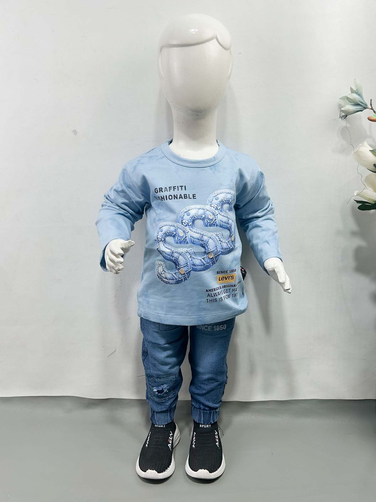 1Yr - 4Yrs S Blue Suit For Kids RZ BS755
