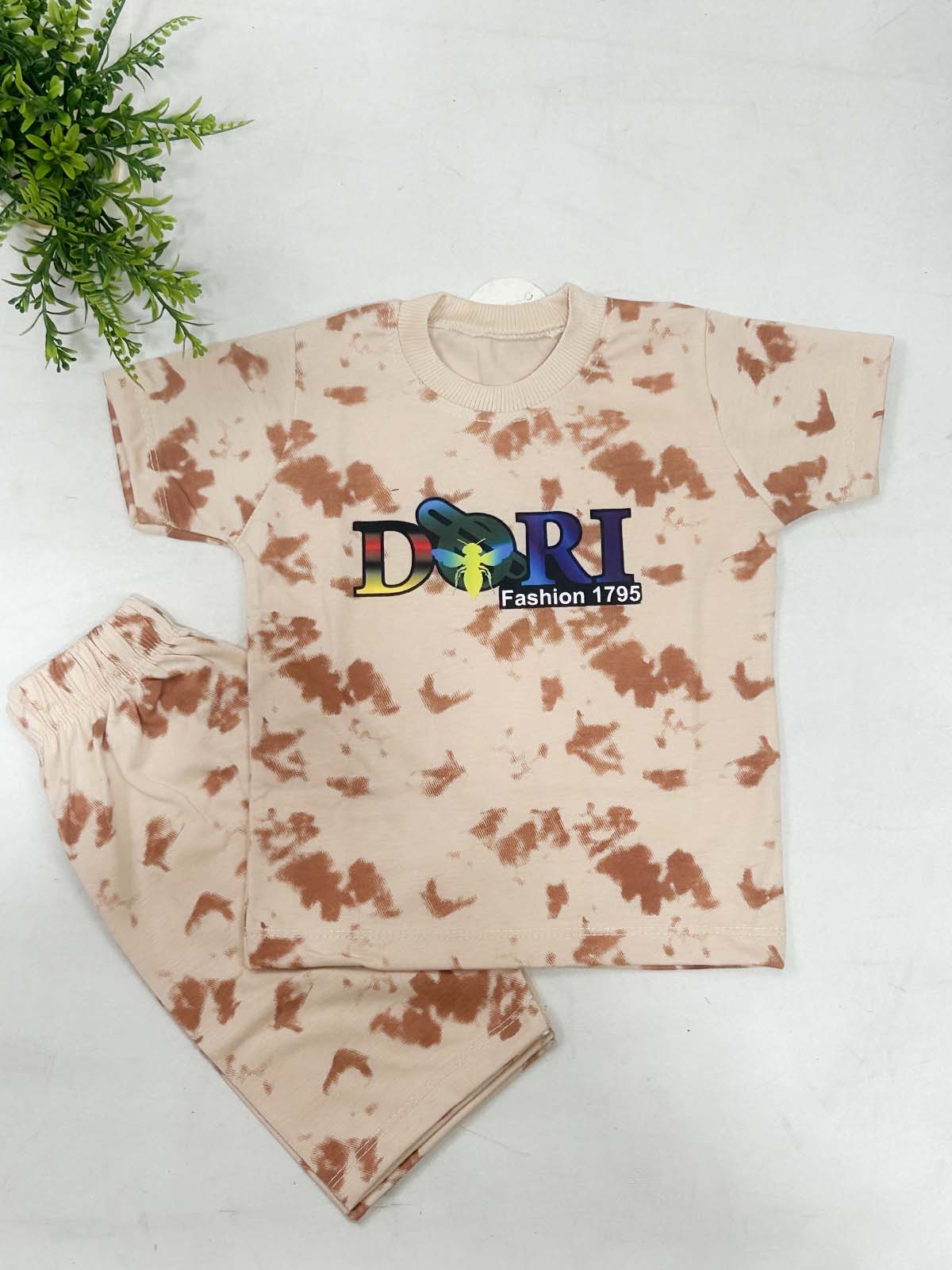 1Yr - 4Yrs Dori Brown Suit For Kids RZ BS719