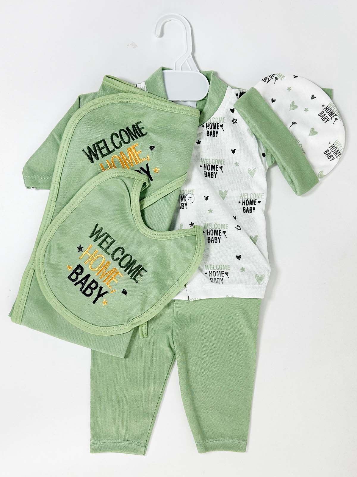0Mth - 3Mth Green 5Pcs Gift Set For Newborn HG NBGS298