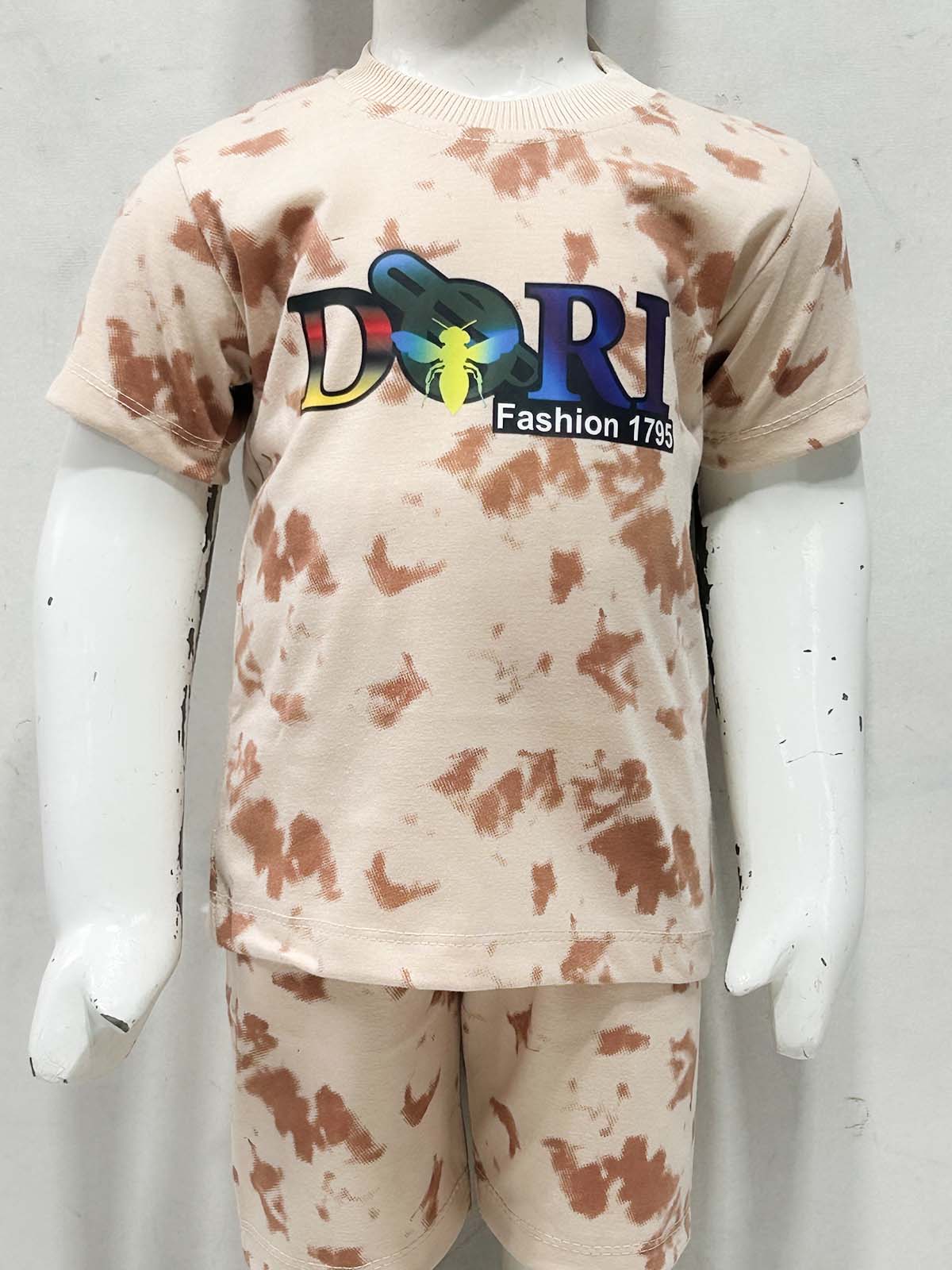 1Yr - 4Yrs Dori Brown Suit For Kids RZ BS719