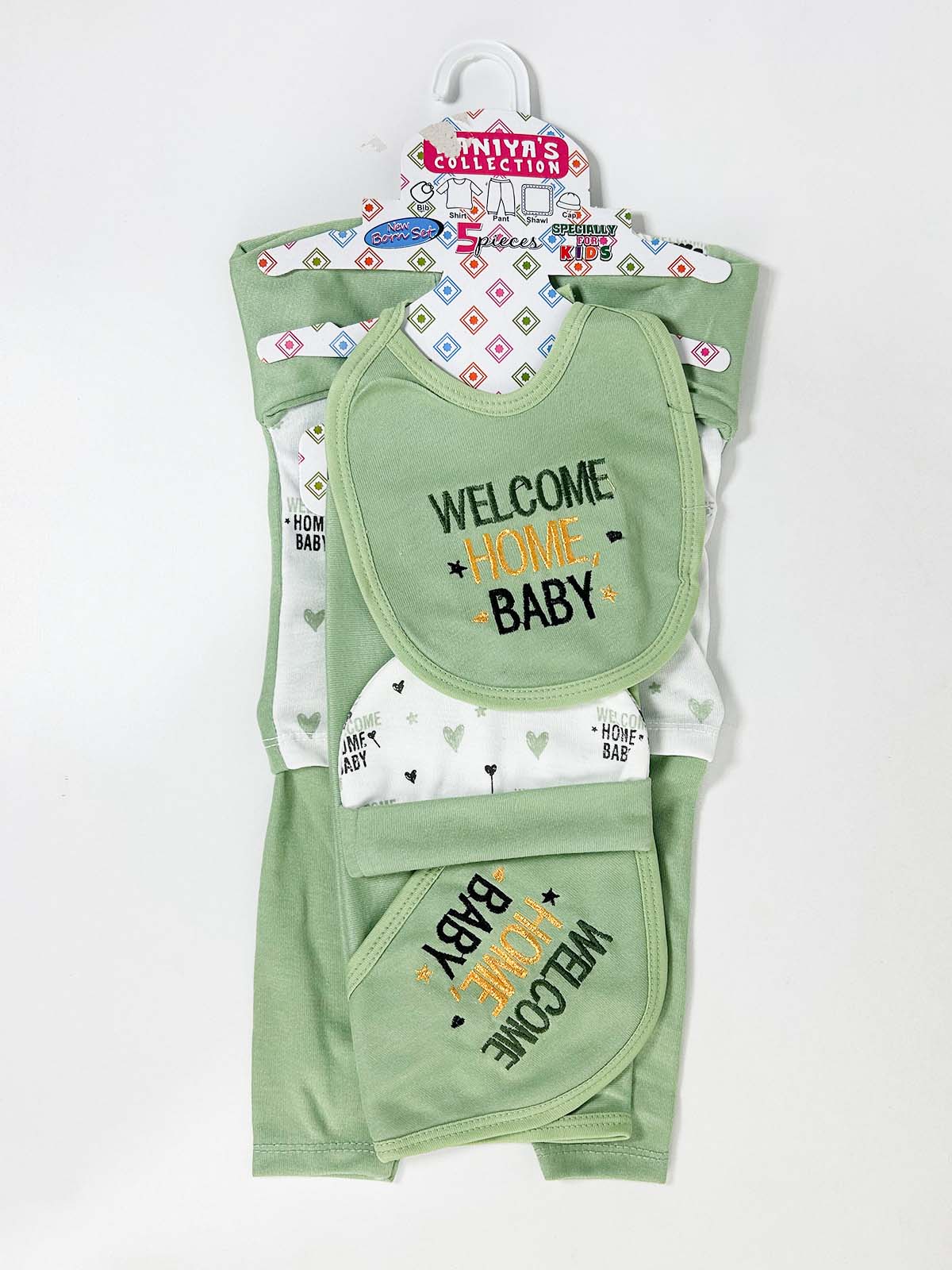 0Mth - 3Mth Green 5Pcs Gift Set For Newborn HG NBGS298