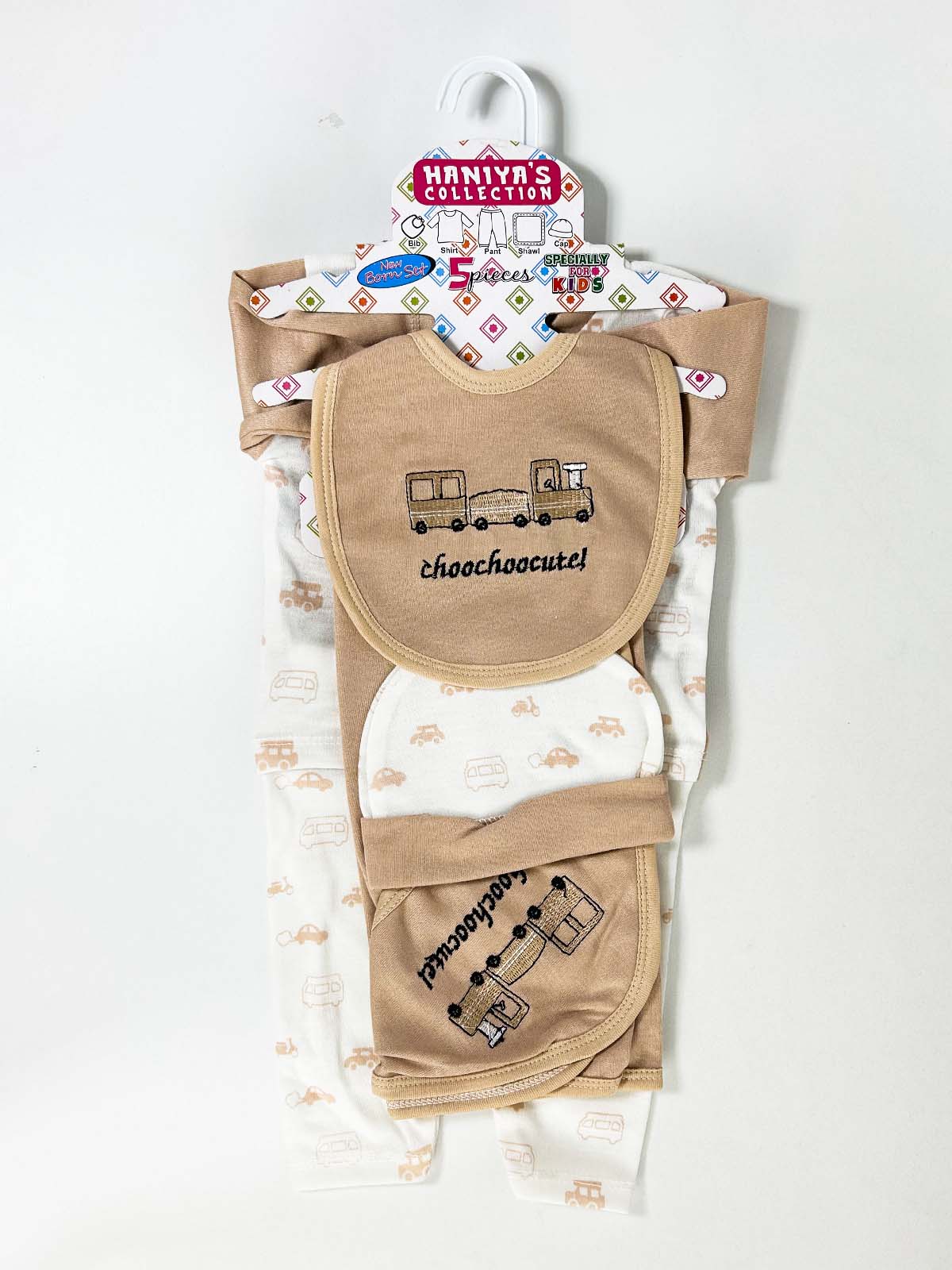0Mth - 3Mth Brown 5Pcs Gift Set For Newborn HG NBGS299