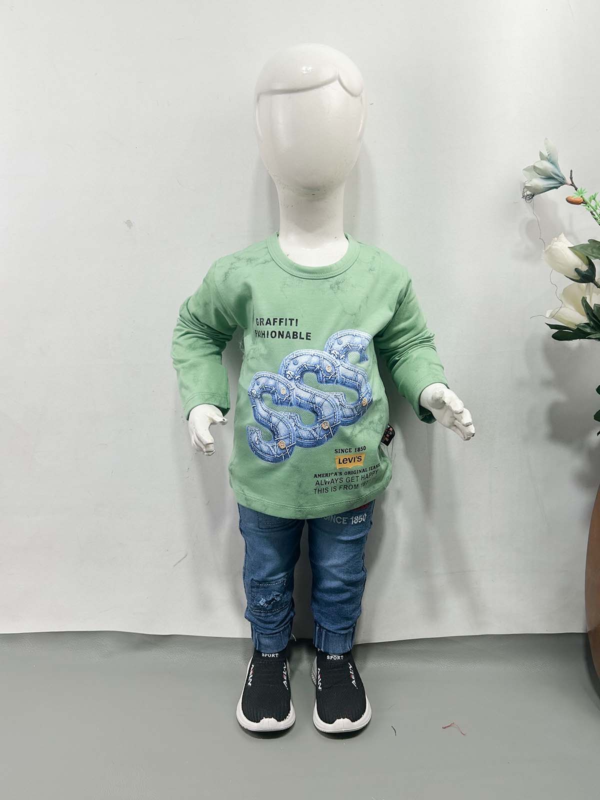 1Yr - 4Yrs S Green Suit For Kids RZ BS757