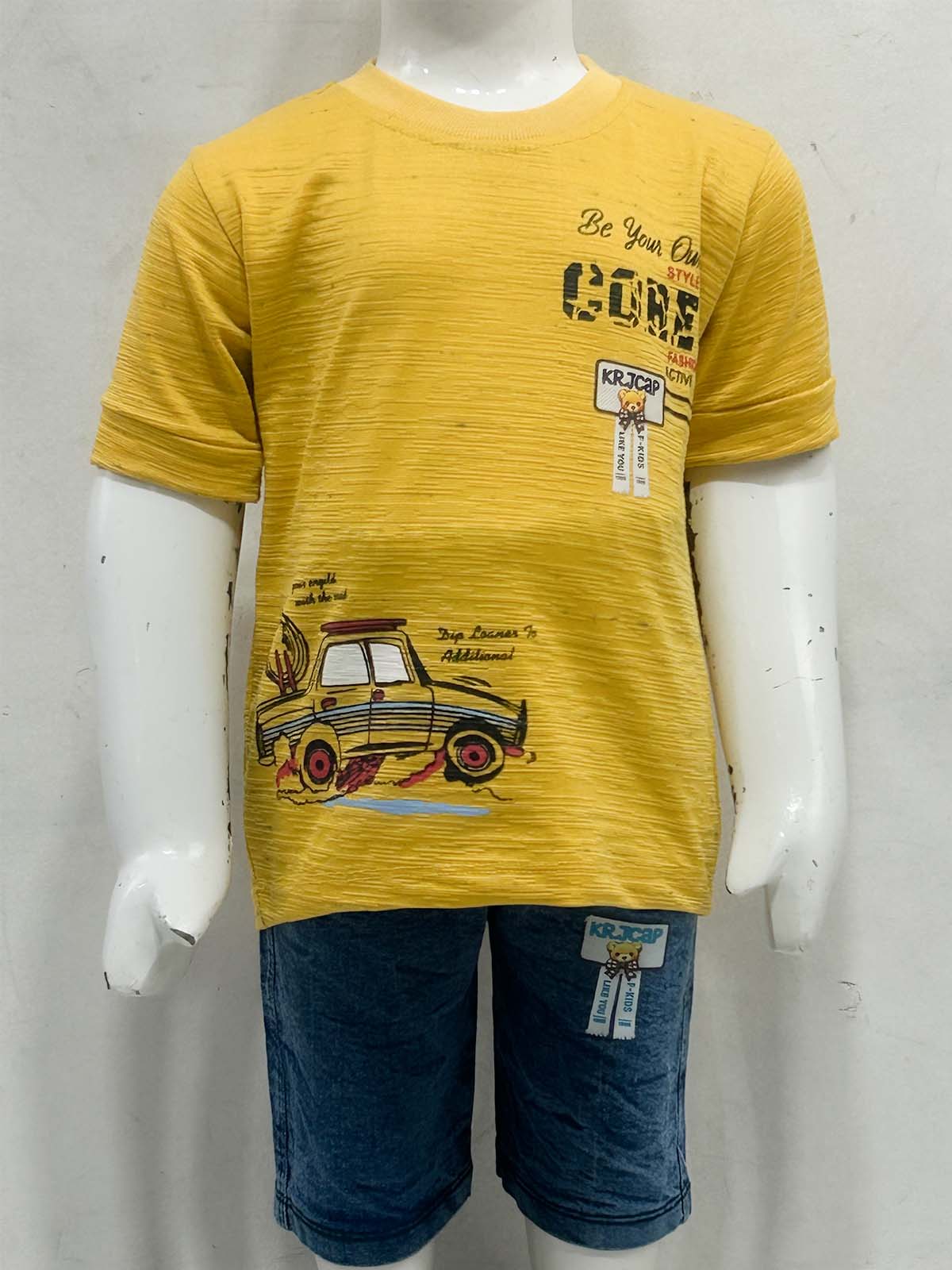 1Yr - 4Yrs Car Mustard Suit For Kids RZ BS717