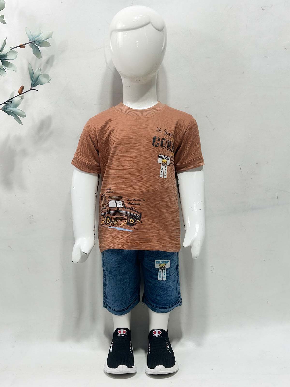 1Yr - 4Yrs Car Brown Suit For Kids RZ BS716
