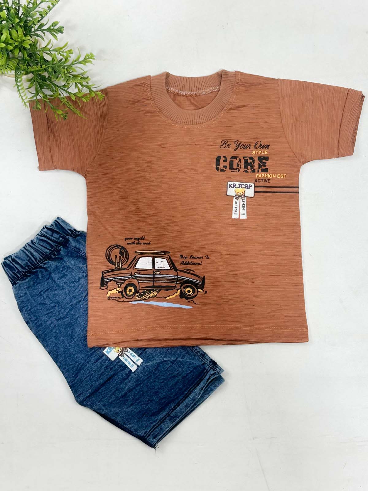 1Yr - 4Yrs Car Brown Suit For Kids RZ BS716