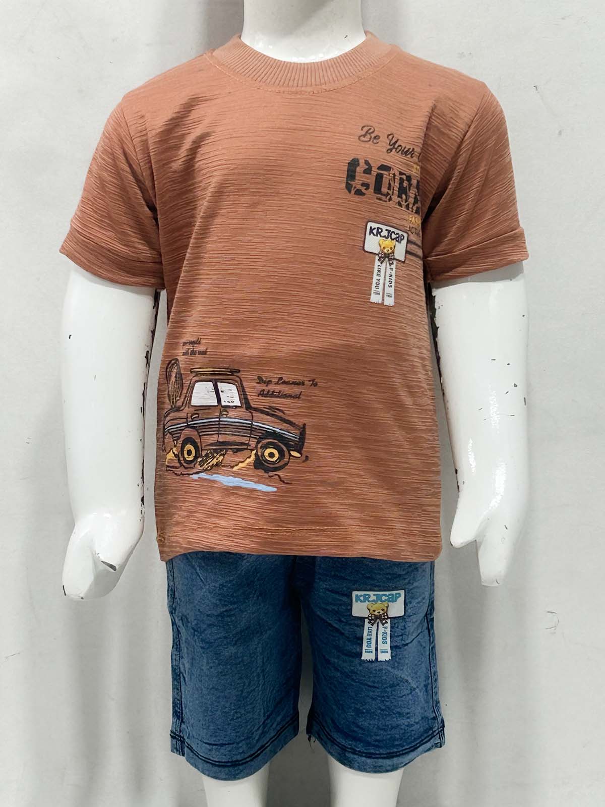 1Yr - 4Yrs Car Brown Suit For Kids RZ BS716