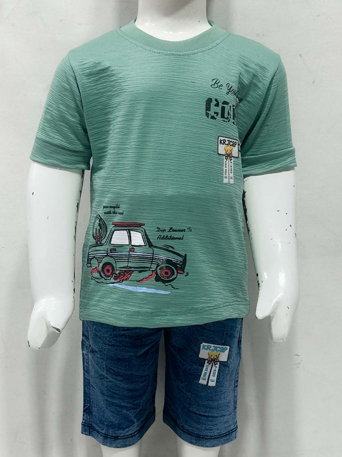 1Yr - 4Yrs Car Green Suit For Kids RZ BS715