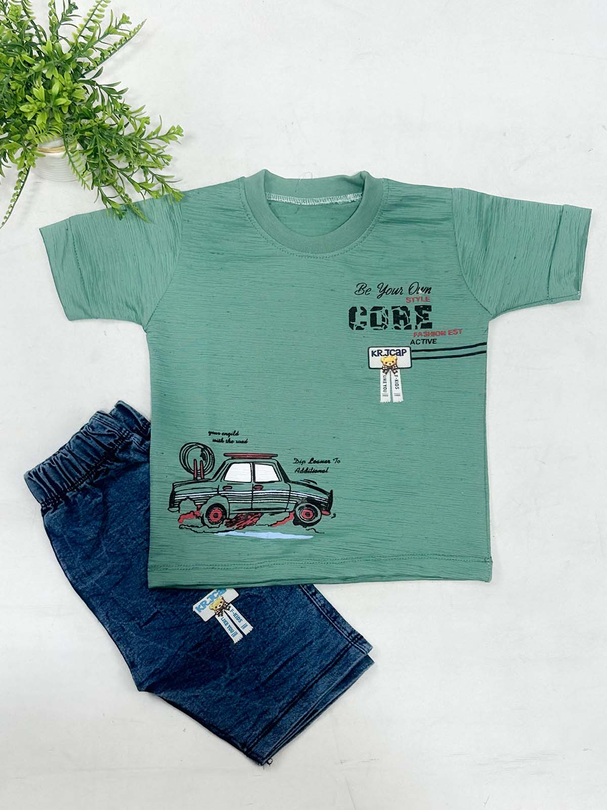 1Yr - 4Yrs Car Green Suit For Kids RZ BS715