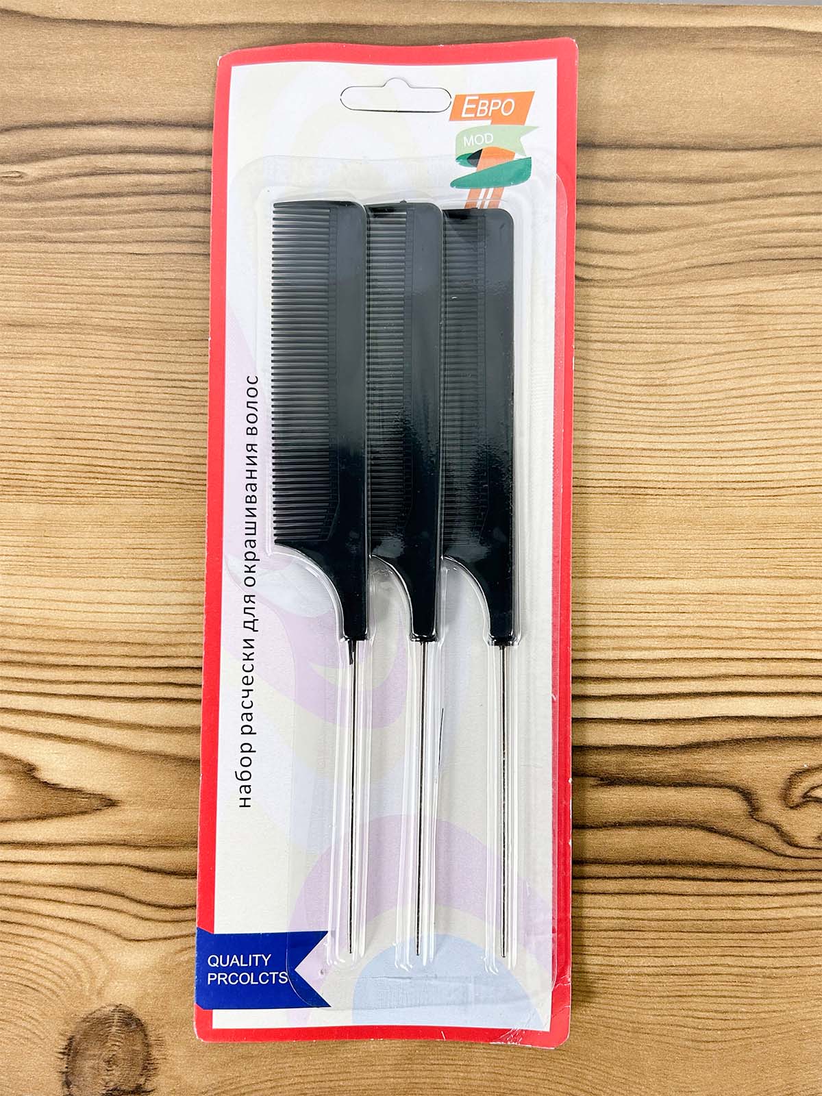Pack of 3 Professional Tail Comb