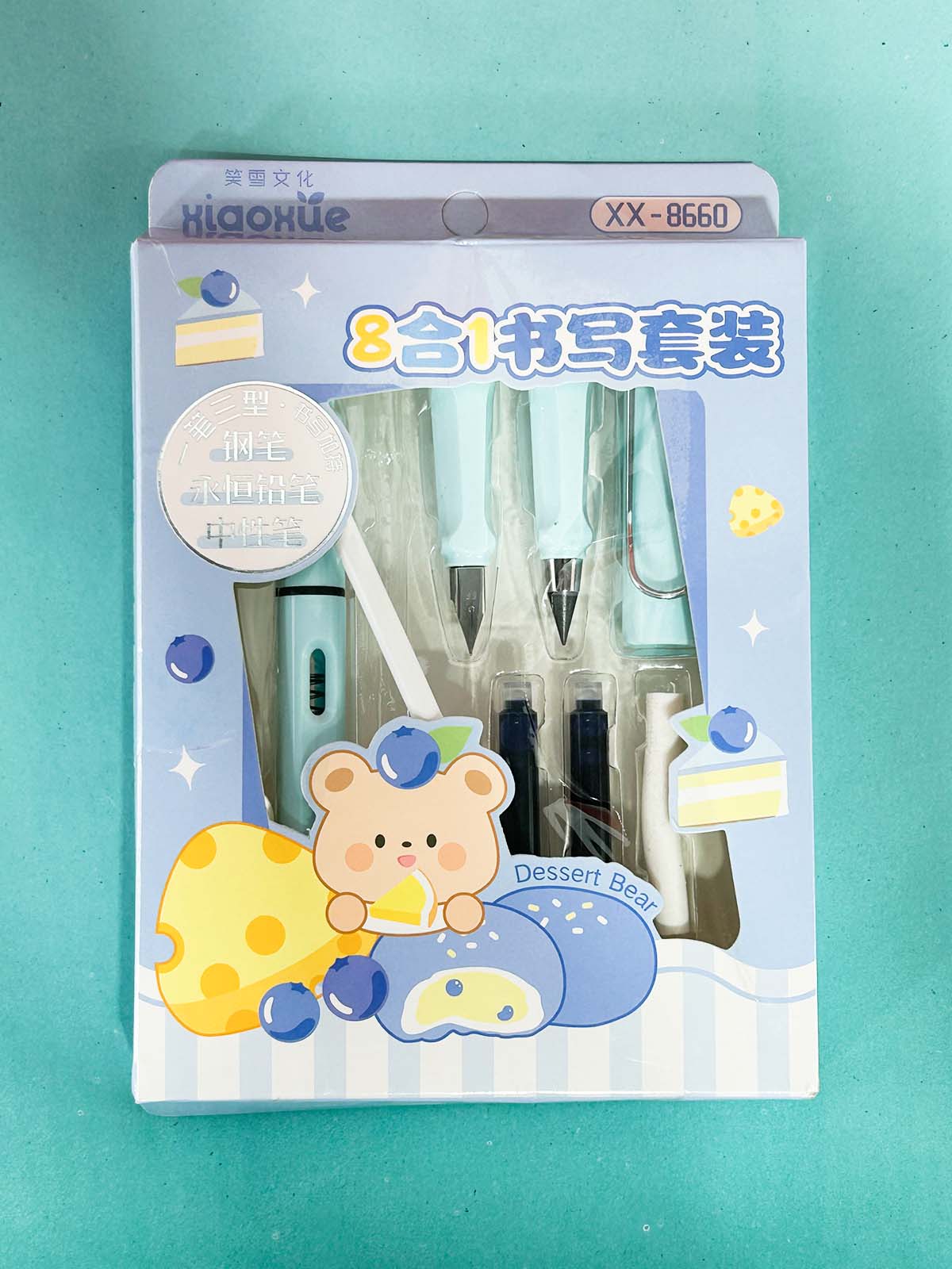 Multicolor Ink Pen 8 Pcs Set PB245
