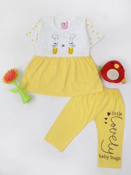 NBS41 HG Newborn Baby Suit 3Mth - 9Mth Yellow