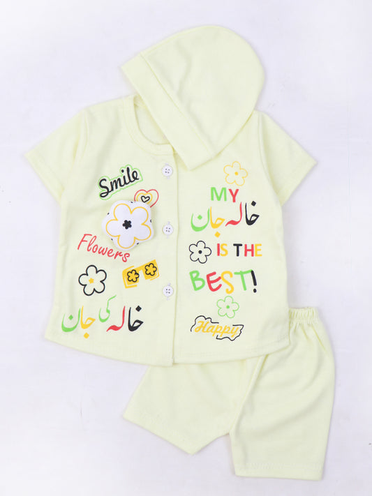 NBS08 HG Newborn Baby Suit 3Mth - 9Mth Smile Yellow