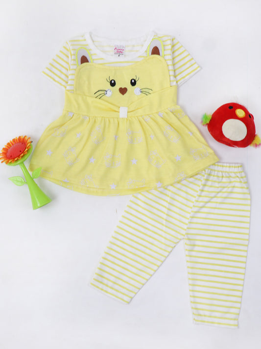 NBS39 HG Newborn Baby Suit 3Mth - 9Mth Yellow