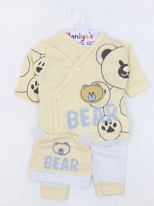 NBGS13 HG Newborn 5Pcs Gift Set 0Mth - 3Mth Bear Yellow
