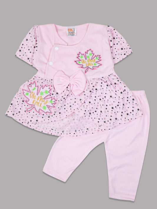 NBS08 HG Newborn Baby Suit 3Mth - 9Mth Oh Pink