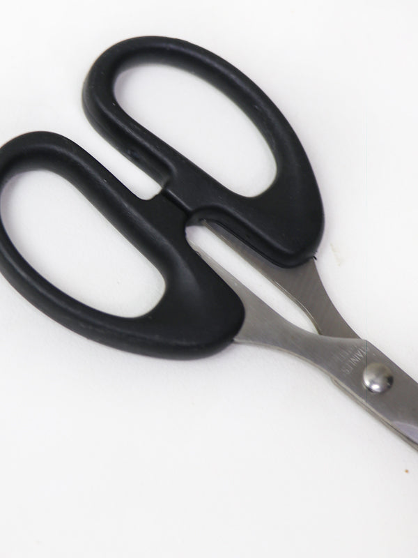 High Quality Stainless Steel Scissor - 5.6"