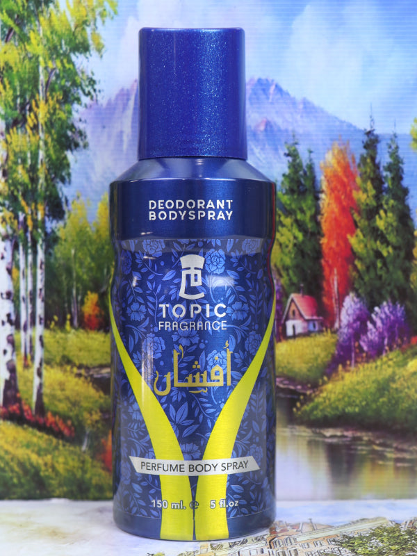 BS05 Afshan Deodorant Body Spray - 150ML