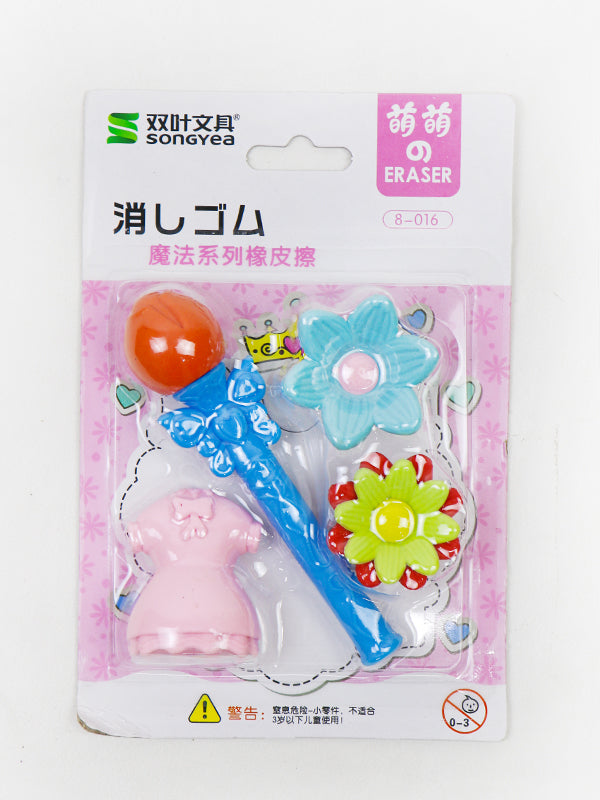 Songyea 3D Eraser Set 8-0161