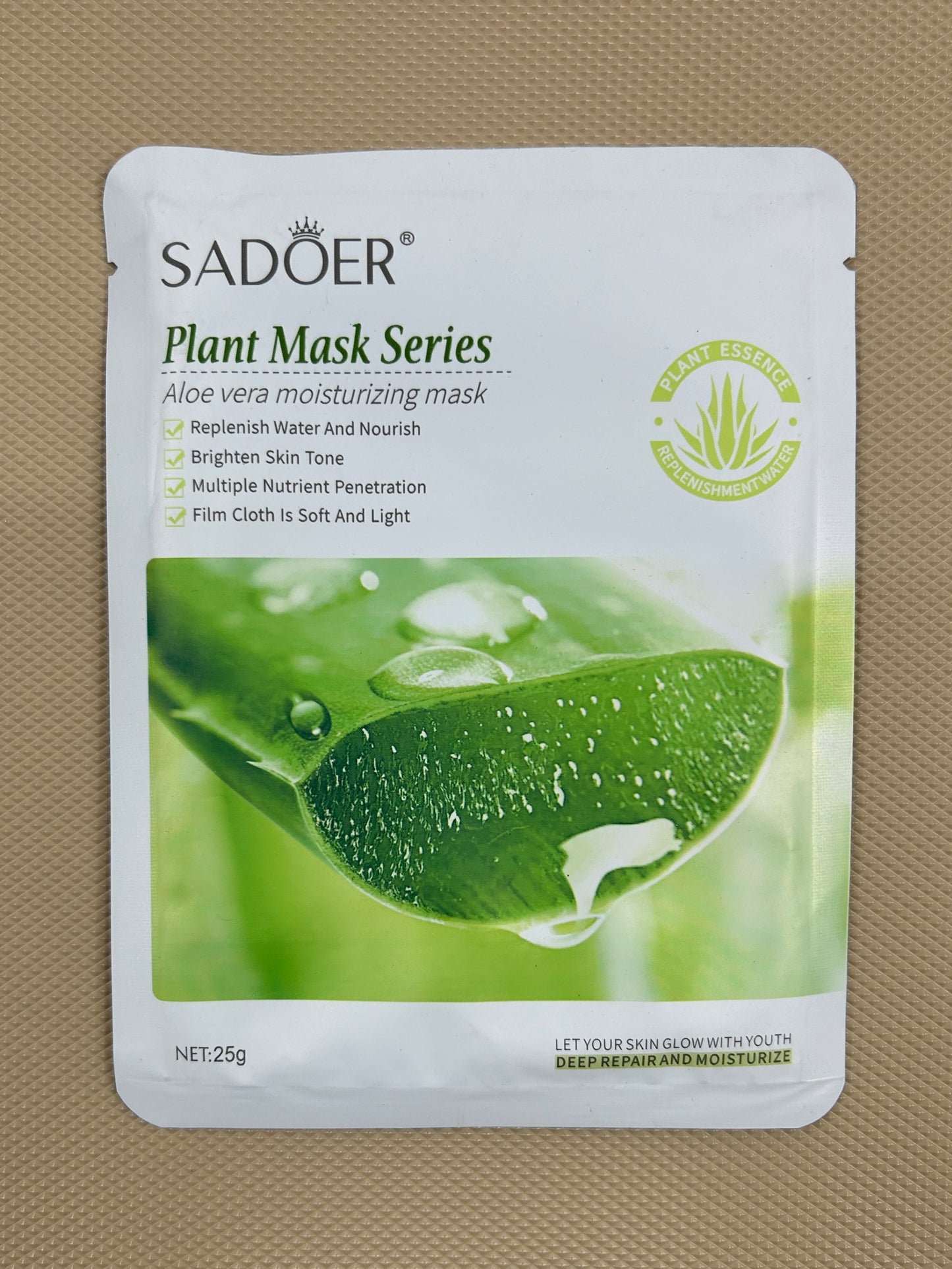 Plant Mask Series - Aloe Vera Moisturizing Mask