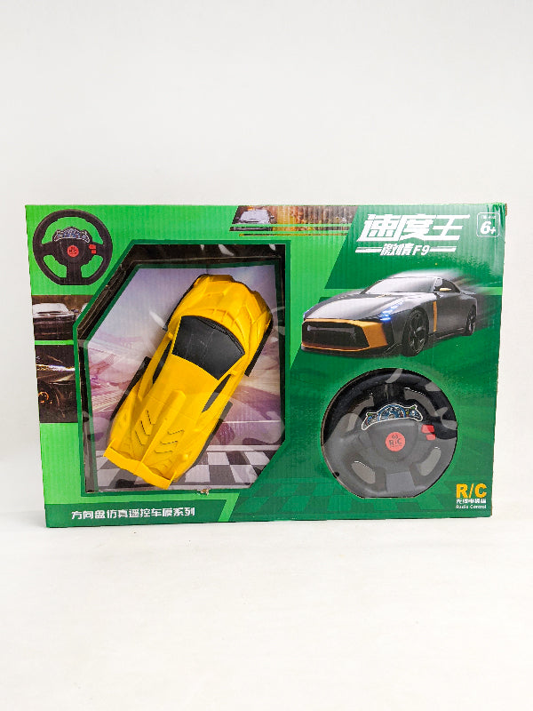 Remote Control Car For Kids Yellow KTY83
