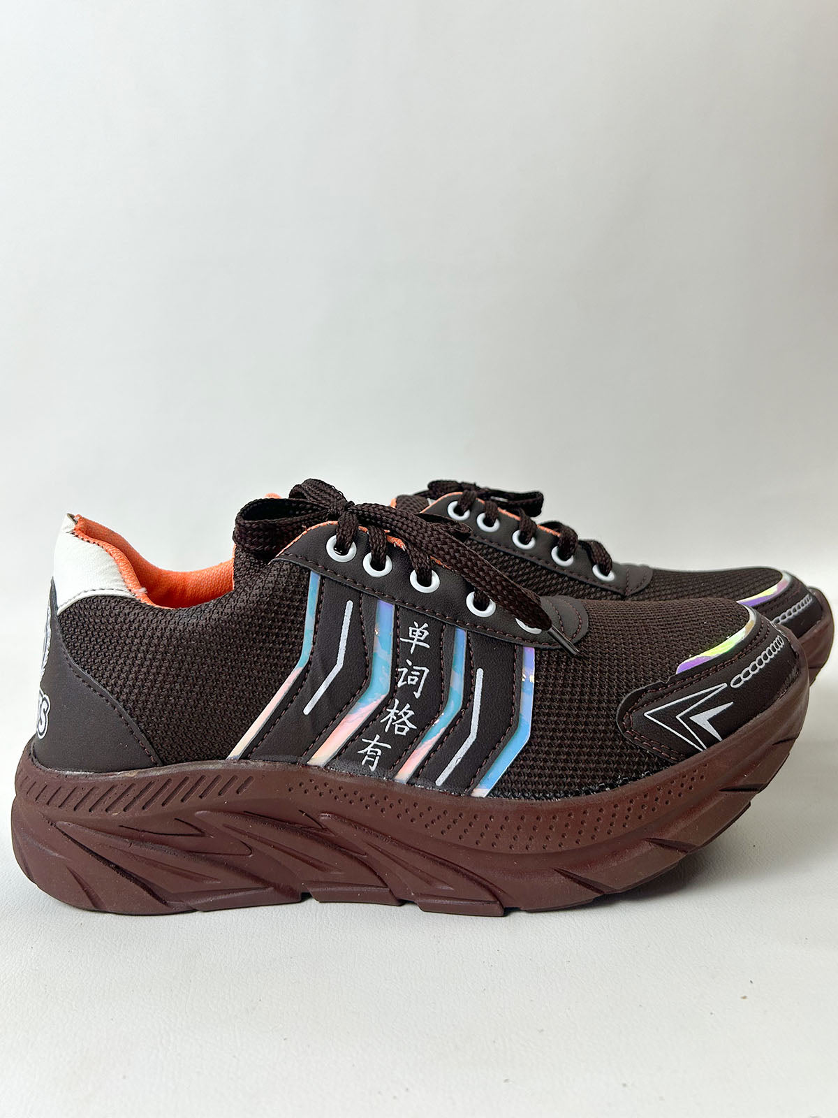 Dark Brown Casual Sneakers For Men MJS231