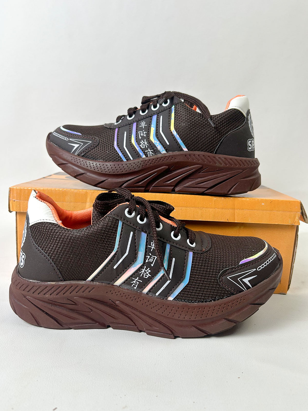 Dark Brown Casual Sneakers For Men MJS231